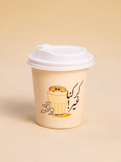 single paper cups
