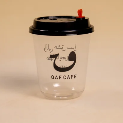 U shape plastic cups