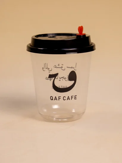 U shape plastic cups