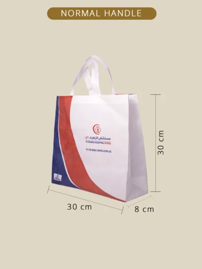 Fabric bags