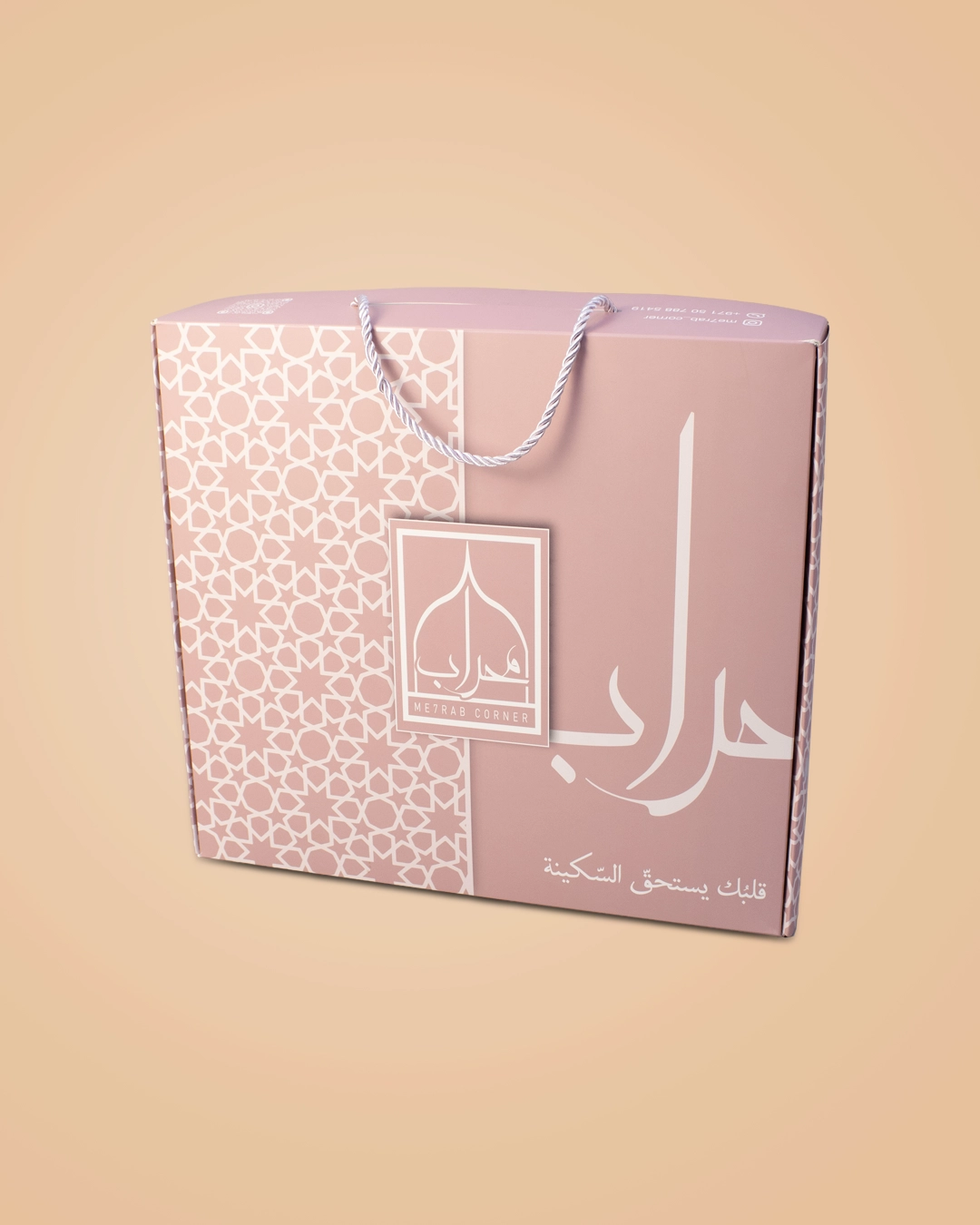 Abaya boxes - Image 2