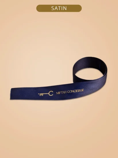 Printed ribbon