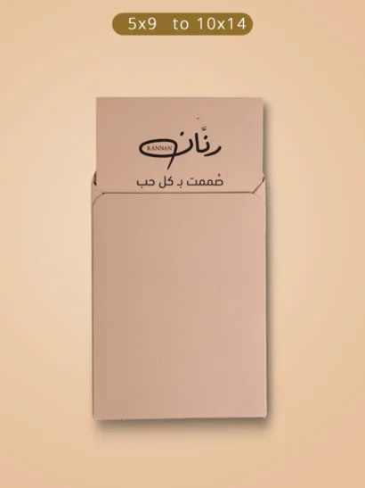 Thank you card